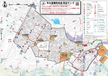 牛久保東町内会防災マップ