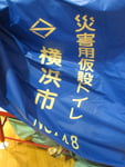 kunren7