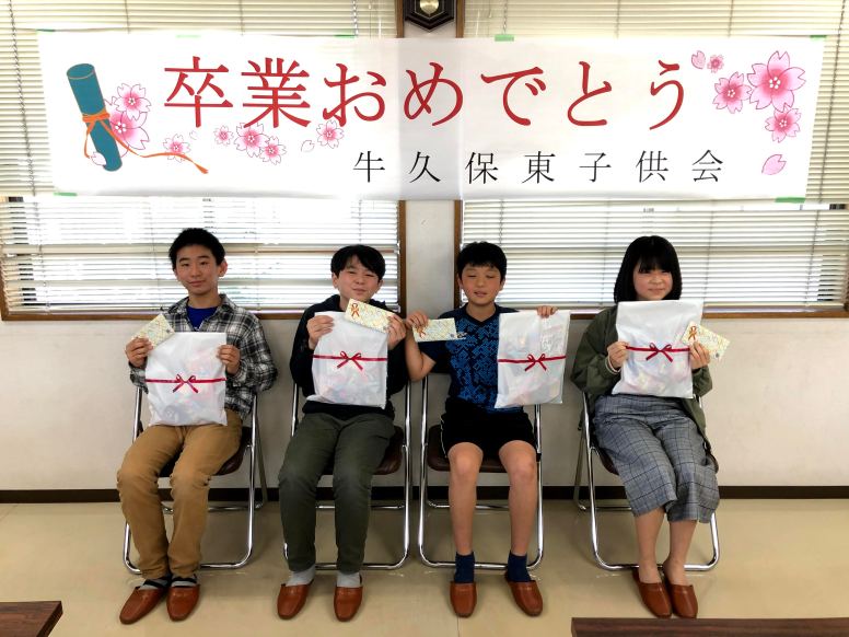 ６年生のみんな